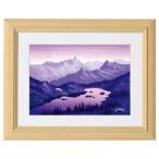 パープル リフレクション/ジョン・ラッテンベリー(ミニフレームアート)