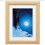 ムーン スノウ/ジョン・ラッテンベリー(ミニフレームアート)