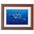 デイ トゥギャザー/ キモ (ミニフレームアート)