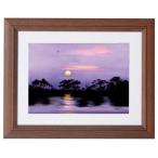 アフリカの湖水/ミッシェル・バテュ(ミニフレームアート)