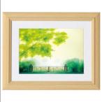 春の訪れ/ミッシェル・バテュ(ミニフレームアート)