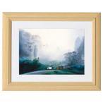 朝もやの中で/ミッシェル・バテュ(ミニフレームアート)