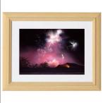 アラビアン マリッジ/ミッシェル・バテュ(ミニフレームアート)