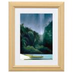 スコール/ミッシェル・バテュ(ミニフレームアート)