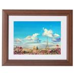 昼下がりのパリ/ミッシェル・バテュ(ミニフレームアート)