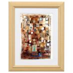 ビッグ ゲーム/ニッサン・インゲル(ミニフレームアート)