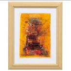 ポエム/ニッサン・インゲル(ミニフレームアート)