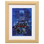 青の シンフォニー/ニッサン・インゲル(ミニフレームアート)