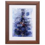 夢の中へ/ニッサン・インゲル(ミニフレームアート)