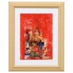 クラシックの歌/ニッサン・インゲル(ミニフレームアート)