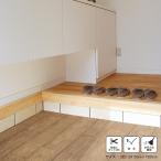 屋内外兼用床材　玄関模様替えシート　91.5×150cm　GIOF-1001　ブラウン