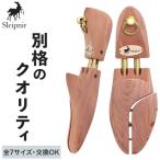 【レビュー投稿で500円