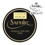 サフィールノワール ダビンミンクオイル 革 手入れ ライダース ジャケット グローブ ブーツ 保湿 保革 100ml Saphir Noir