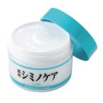 薬用シミノケア ホワイトニング浸透ゲル