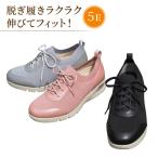 靴 健康 プレゼント 80代 幅広 甲高 5E 靴 レディス メンズ シューズ あとりえ岡田 あとりえおかだ あとりえOKADA オールフィットシューズ