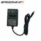 [ официальный ] скорость нагрев специальный адаптор prime Direct (PD) специальный зарядное устройство 