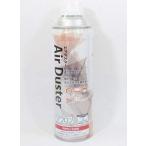 ナガシマ　エアダスター　NT-AD01　350ml