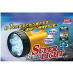 13LED Hsu перлит SV-3345 save in пыль Lee 