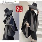 ポンチョ レディース マフラー ストール 大判 ケープ 肩掛け 2025新作 高品質 多機能 おしゃれ ソフト素材 柔らかい 母の日 新生活 シーズンレス