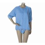 介護パジャマフドーボディースーツ竹虎