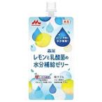 ゼリー飲料
