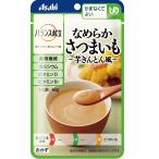 商品画像2