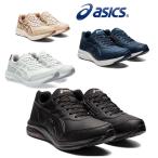 ショッピング婦人用 靴 スニーカー 婦人用 レディース 軽量 ASICS  アシックスウォーキング 1292A053 22.5〜25.0cm