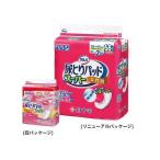 尿とりパッド スーパー 女性用 68枚入×4袋 サルバ 白十字 尿パッド 介護
