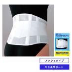 ¥Þ¥Ã¥¯¥¹¥Ù¥ë¥ÈCH ¥³¥ó¥Õ¥©¡¼¥È ÆüËÜ¥·¥°¥Þ¥Ã¥¯¥¹ 340401