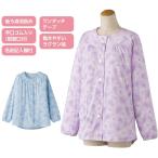 パジャマ婦人用レディース通年用ワン...