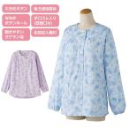 パジャマ婦人用レディース通年用大き...