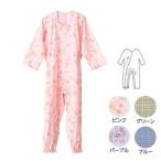  уход комбинезон одежда передний открытие M размер foot Mark ... пижама входить . уход товары для ухода благосостояние инструмент 