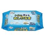  влажные салфетки Elmore .... туалет .... влажные салфетки без ароматизации 50 листов входит 480171kami коммерческое предприятие 