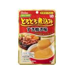 介護食ハウス食品やさしくラクケアと...