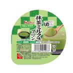 やさしくラクケア和風プリン抹茶ミル...