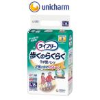 おむつ パンツタイプ ライフリー 歩くのらくらくうす型パンツ 2回吸収 55720 Lサイズ 18枚入×3袋 ユニ・チャーム