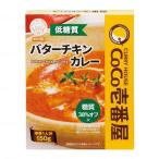 商品画像2