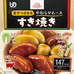 介護食 エバースマイル ムース食 すき焼き 115g×6個 大和製罐