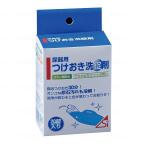  моча контейнер присоединение ... таблеток .20 таблеток входить 800210.. коммерческое предприятие 