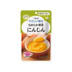 介護食キューピーやさしい献立かまな...