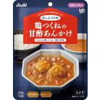 商品画像1