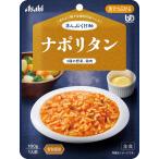 商品画像2