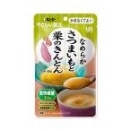 商品画像2