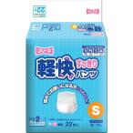 パンツ型おむつ