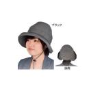 おでかけヘッドガード ジョッキータイプ キヨタ  KM-1000Q 帽子 保護帽 介護用品
