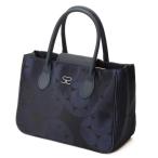 ショッピングサボイ サボイ SAVOY トートバッグ レディース バッグ SM21221202 ネイビー バルーン柄 ポリエステル 通勤 母の日 誕生日 プレゼントに最適