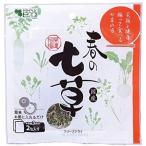 フリーズドライ 春の七草 2袋入り 国産 単品 送料無料 メール便