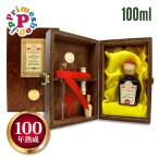  Leo Nardi 100 год .. бальзамический 100ml modena Leonardi долгое время .. бесплатная доставка [ срок годности 2033 год 6 месяц 30 день ]