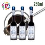  бальзамический уксус Leo Nardi 6 год ..250ml×3шт.@Leonardi modena производство бесплатная доставка [ срок годности 2033 год 9 месяц 30 день ]
