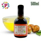  оливковый масло baryo in ga Rudy выцветание ifi-re extra балка Gin 500ml Италия |si Chile a производство иметь машина культивирование [ срок годности 2027 год 1 месяц 31 день ] бесплатная доставка 